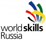 World Skills Russia